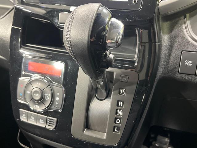ハイブリッドＭＶ　メーカーナビＴＶ　全方位カメラ　Ｂｌｕｅｔｏｏｔｈ接続　セーフティサポート　両側電動スライドドア　クルーズコントロール　前席シートヒーター　ＬＥＤヘッド＆フォグ　オートライト　禁煙車(21枚目)