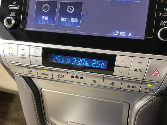 ランドクルーザープラド ＴＸ　Ｌパッケージ　禁煙車　サンルーフ　シートベンチレーション　アラウンドビューモニター　レーダークルーズコントロール　ステアリングヒーター　　パワーシート　ＥＴＣ２．０　メーカーオプションナビ　Ｂｌｕｅｔｏｏｔｈ接続（33枚目）