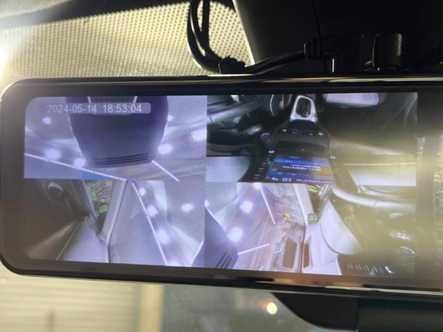 ヤリスクロス ハイブリッドＺ　４ＷＤ　禁煙車　全周囲カメラ　前席シートヒーター　ディスプレイオーディオ　パワーシート　パワーバックドア　ブラインドスポットモニター　レーダークルーズコントロール　寒冷地仕様　クリアランスソナー（23枚目）