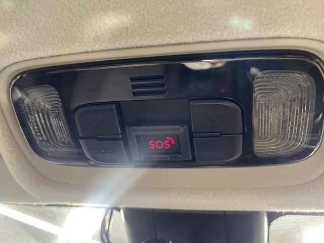ヤリスクロス ハイブリッドＺ　４ＷＤ　禁煙車　全周囲カメラ　前席シートヒーター　ディスプレイオーディオ　パワーシート　パワーバックドア　ブラインドスポットモニター　レーダークルーズコントロール　寒冷地仕様　クリアランスソナー（40枚目）