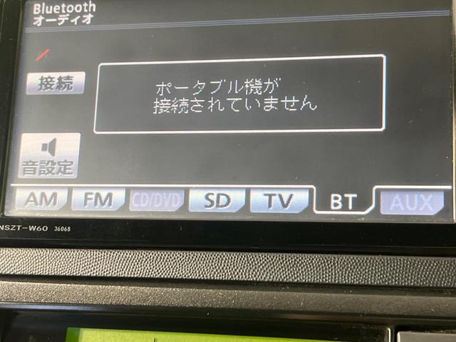 ウィッシュ １．８Ｘ　ＨＩＤセレクション　４ＷＤ　禁煙車　寒冷地仕様　３列シート　ＥＴＣ　ＳＤナビ　Ｂｌｕｅｔｏｏｔｈ再生　フルセグＴＶ　ＣＤ再生　ＤＶＤ再生　オートライト　オートエアコン　キーレスエントリー　ドアバイザー　プライバシーガラス（26枚目）