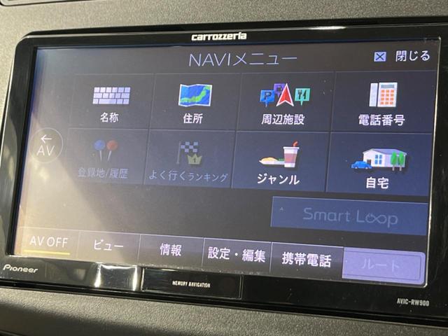 Ｌ　ＳＡ　禁煙車　４ＷＤ　スマートアシスト　ＳＤナビ　フルセグ　Ｂｌｕｅｔｏｏｔｈ接続　ドライブレコーダー　アイドリングストップ　盗難防止システム　トラクションコントロール　電動格納ミラー　ドアバイザー(23枚目)