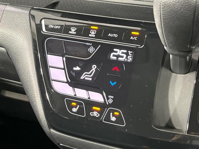 デイズ ハイウェイスター　Ｘ　プロパイロットエディション　４ＷＤ　純正９インチナビ　アラウンドビューカメラ　エマージェンシーブレーキ　プロパイロット　ＥＴＣ　ドライブレコーダー　Ｂｌｕｅｔｏｏｔｈ接続　禁煙車　前席シートヒーター　ＬＥＤヘッドライト（7枚目）
