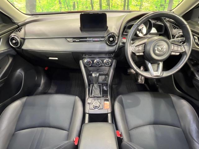 ＣＸ－３ ＸＤ　プロアクティブ　Ｓパッケージ　４ＷＤ　マツダコネクトナビ　３６０°ビューカメラ　衝突軽減装置　レーダークルーズコントロール　Ｂｌｕｅｔｏｏｔｈ接続　ヘッドアップディスプレイ　ドライブレコーダー　ＥＴＣ　禁煙車　シートヒーター（2枚目）
