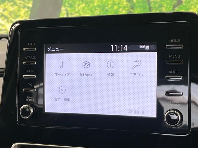 アクア Ｘ　４ＷＤ　純正ディスプレイオーディオ　禁煙車　セーフティセンス　レーダークルーズコントロール　オートライト　ＬＥＤヘッドライト　オートマチックハイビーム　スマートキー＆プッシュスタート　オートエアコン（34枚目）