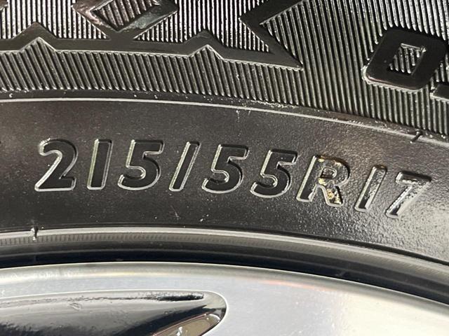 ヴェゼル ハイブリッドＺ・ホンダセンシング　４ＷＤ　純正インターナビ　衝突被害軽減装置　シートヒーター　アダプティブクルーズコントロール　ＬＥＤヘッド　ＥＴＣ　スマートキー　禁煙車　レーンアシスト　バックカメラ（56枚目）