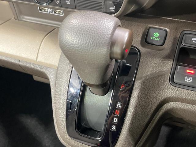 Ｎ－ＷＧＮ Ｌホンダセンシング　４ＷＤ　純正ナビ　Ｂｌｕｅｔｏｏｔｈ接続　衝突軽減装置　アダプティブクルーズ　シートヒーター　ビルトインＥＴＣ　アイドリングストップ　ステアリングスイッチ　スマートキー　禁煙車（33枚目）