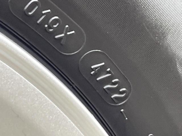 Ｎ－ＷＧＮ Ｌホンダセンシング　４ＷＤ　純正ナビ　Ｂｌｕｅｔｏｏｔｈ接続　衝突軽減装置　アダプティブクルーズ　シートヒーター　ビルトインＥＴＣ　アイドリングストップ　ステアリングスイッチ　スマートキー　禁煙車（54枚目）