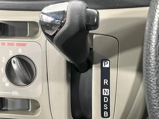 ミライース Ｘｆ　ＳＡ　４ＷＤ　禁煙車　衝突軽減装置　ドライブレコーダー　ＥＴＣ　キーレスエントリー　ＣＤ再生　ＡＵＸ接続可　アイドリングストップ　プライバシーガラス　盗難防止システム（25枚目）