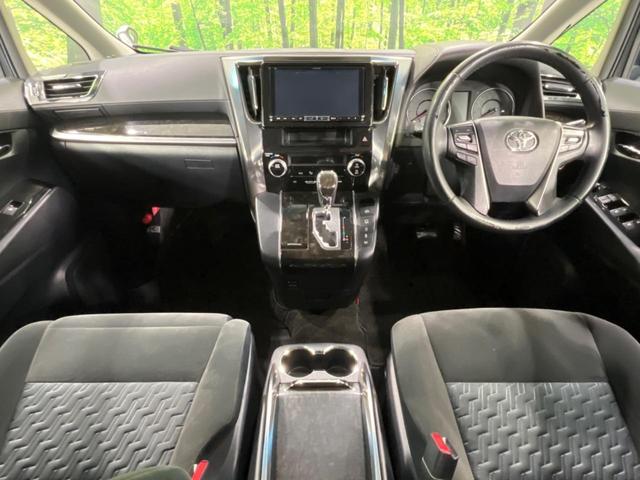 アルファード ２．５Ｓ　Ｃパッケージ　４ＷＤ　ＢＩＧＸ９インチナビ　フリップダウンモニター　両側電動スライドドア　寒冷地仕様　ＥＴＣ　禁煙車　ＬＥＤヘッド　クルーズコントロール　純正１８インチアルミ　Ｂｌｕｅｔｏｏｔｈ接続（2枚目）