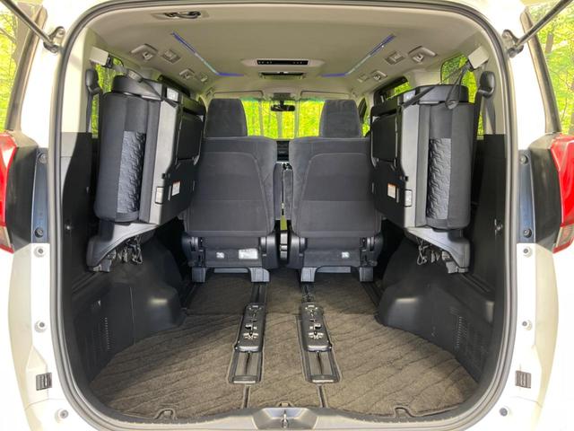 アルファード ２．５Ｓ　Ｃパッケージ　４ＷＤ　ＢＩＧＸ９インチナビ　フリップダウンモニター　両側電動スライドドア　寒冷地仕様　ＥＴＣ　禁煙車　ＬＥＤヘッド　クルーズコントロール　純正１８インチアルミ　Ｂｌｕｅｔｏｏｔｈ接続（12枚目）