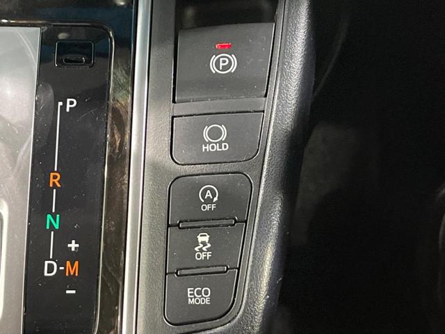 アルファード ２．５Ｓ　Ｃパッケージ　４ＷＤ　ＢＩＧＸ９インチナビ　フリップダウンモニター　両側電動スライドドア　寒冷地仕様　ＥＴＣ　禁煙車　ＬＥＤヘッド　クルーズコントロール　純正１８インチアルミ　Ｂｌｕｅｔｏｏｔｈ接続（43枚目）