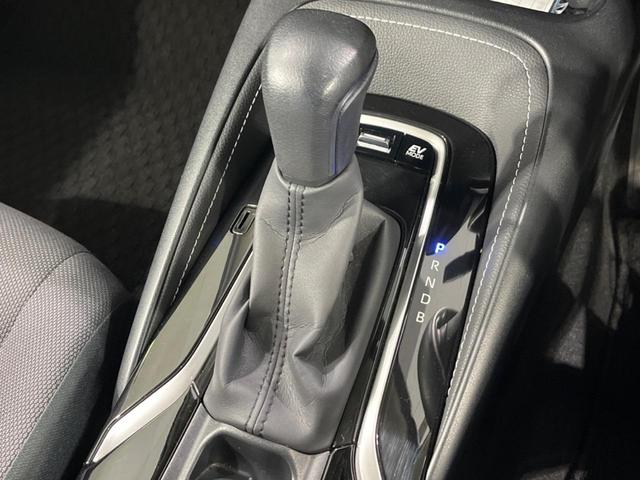 カローラツーリング ハイブリッド　Ｓ　４ＷＤ　純正ディスプレイオーディオ　禁煙車　セーフティセンス　レーダークルーズコントロール　ドラレコ　ＥＴＣ　バックカメラ　ＬＥＤヘッド　オートハイビーム　アクセサリーコンセント　オートエアコン（55枚目）