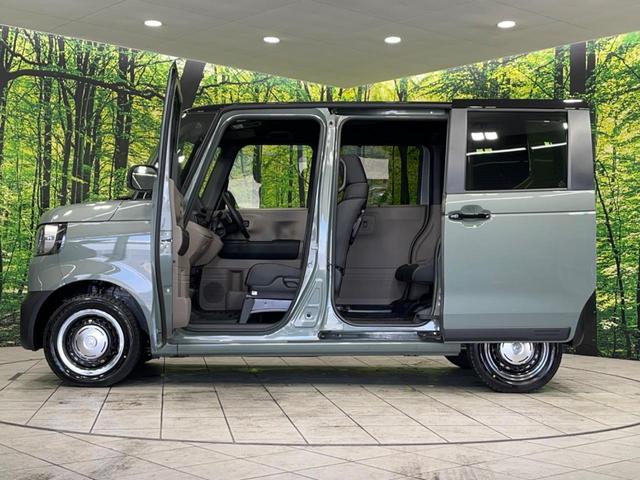 Ｎ－ＢＯＸジョイ ターボ　４ＷＤ　ターボ　両側電動スライドドア　衝突被害軽減システム　レーダークルーズ　禁煙車　ハーフレザーシート　シートヒーター　コーナーセンサー　スマートキー　ＬＥＤヘッド　オートハイビーム　オートライト（44枚目）