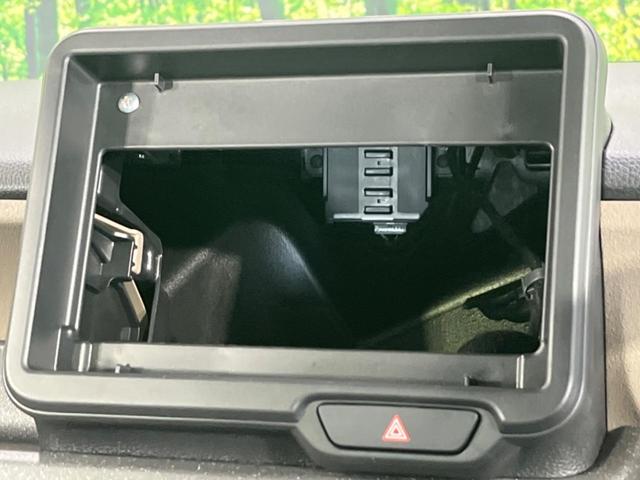 Ｎ－ＢＯＸジョイ ターボ　４ＷＤ　ターボ　両側電動スライドドア　衝突被害軽減システム　レーダークルーズ　禁煙車　ハーフレザーシート　シートヒーター　コーナーセンサー　スマートキー　ＬＥＤヘッド　オートハイビーム　オートライト（47枚目）