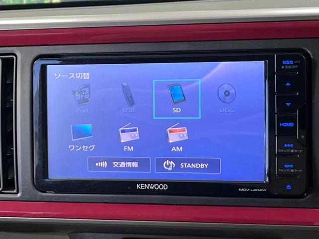 パッソ モーダ　４ＷＤ　ＳＤナビ　禁煙車　ＬＥＤヘッド　ＥＴＣ　スマートキー　アイドリングストップ　オートライト　オートエアコン　横滑り防止装置　電動格納ミラー　プライバシーガラス（37枚目）