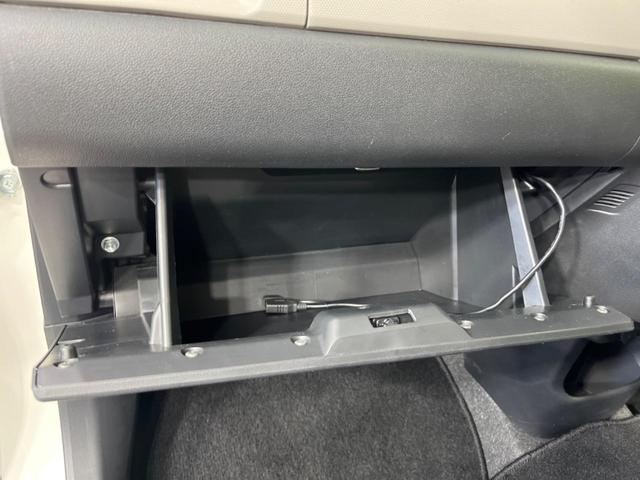 パッソ モーダ　４ＷＤ　ＳＤナビ　禁煙車　ＬＥＤヘッド　ＥＴＣ　スマートキー　アイドリングストップ　オートライト　オートエアコン　横滑り防止装置　電動格納ミラー　プライバシーガラス（49枚目）