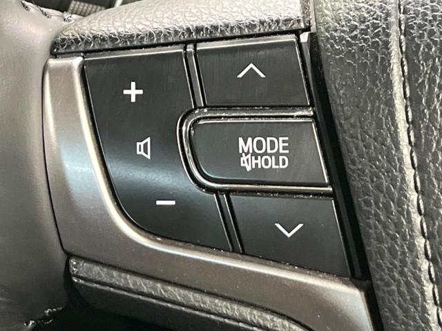 クラウンマジェスタ Ｆｏｕｒ　４ＷＤ　純正ナビ　全周囲カメラ　プリクラッシュセーフティー　レーダークルーズ　レザーシート　全席シートヒーター　前席シートエアコン　全席パワーシート　ドラレコ　スマートキー　ＬＥＤヘッド（46枚目）