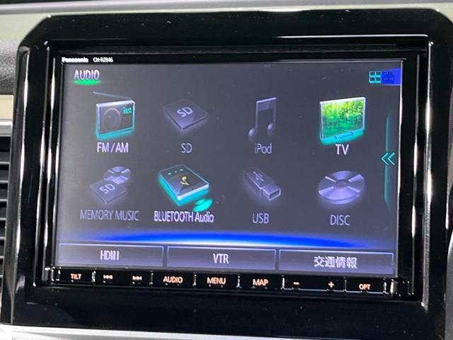 クロスビー ハイブリッドＭＺ　４ＷＤ　純正８型ナビ　ターボ　全周囲カメラ　セーフティーサポート　禁煙車　ドラレコ　コーナーセンサー　スマートキー　ＬＥＤヘッド　ビルトインＥＴＣ　クルコン　オートハイビーム　オートライト（38枚目）
