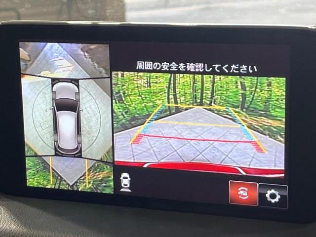 ＣＸ－５ ＸＤ　スマートエディション　４ＷＤ　ディーゼルターボ　純正８インチナビ　３６０°ビューモニター　禁煙車　ＥＴＣ　ドラレコ　衝突軽減装置　レーダークルーズコントロール　前席シートヒーター　アダプティブＬＥＤヘッド　コーナーセンサー（4枚目）