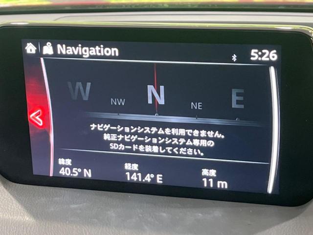 ＣＸ－５ ＸＤ　スマートエディション　４ＷＤ　ディーゼルターボ　純正８インチナビ　３６０°ビューモニター　禁煙車　ＥＴＣ　ドラレコ　衝突軽減装置　レーダークルーズコントロール　前席シートヒーター　アダプティブＬＥＤヘッド　コーナーセンサー（51枚目）