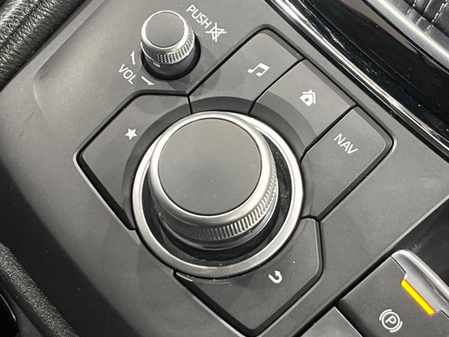 ＣＸ－５ ＸＤ　スマートエディション　４ＷＤ　ディーゼルターボ　純正８インチナビ　３６０°ビューモニター　禁煙車　ＥＴＣ　ドラレコ　衝突軽減装置　レーダークルーズコントロール　前席シートヒーター　アダプティブＬＥＤヘッド　コーナーセンサー（54枚目）