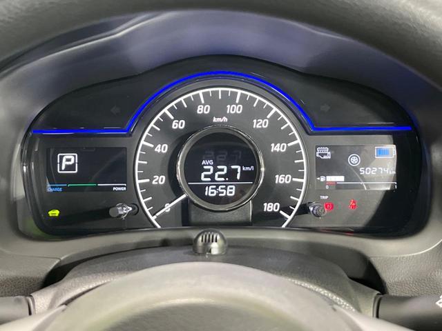 ノート ｅ－パワー　Ｘ　ＦＯＵＲ　４ＷＤ　純正ＳＤナビ　アラウンドビューカメラ　ドラレコ　ＥＴＣ　禁煙車　Ｂｌｕｅｔｏｏｔｈ接続　エマージェンシーブレーキ　インテリジェントクルーズコントロール　ＬＥＤヘッドライト　オートライト（38枚目）