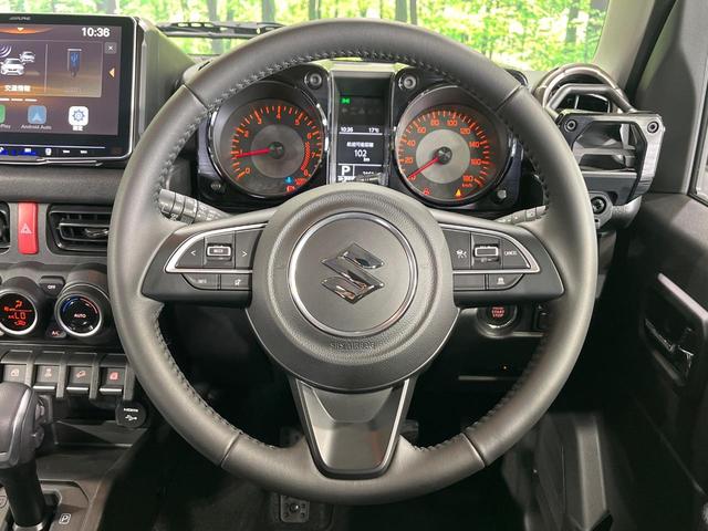 ジムニーノマド ＦＣ　４ＷＤ　９型アルパインディスプレイオーディオ　オプショングリル　マッドフラップ　バックカメラ　セーフティサポート　アダプティブクルーズ　禁煙車　シートヒーター　ドラレコ　ＬＥＤヘッド　ＥＴＣ（12枚目）