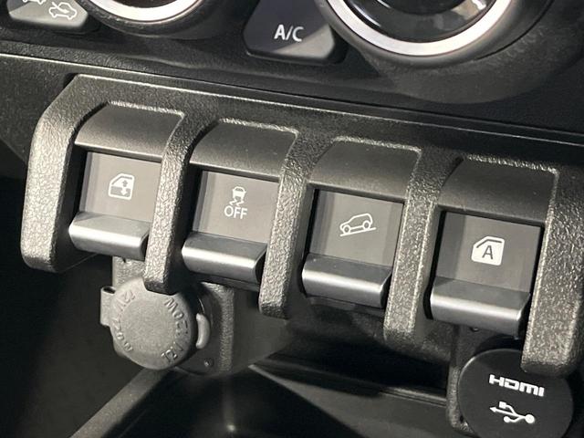 ジムニーノマド ＦＣ　４ＷＤ　９型アルパインディスプレイオーディオ　オプショングリル　マッドフラップ　バックカメラ　セーフティサポート　アダプティブクルーズ　禁煙車　シートヒーター　ドラレコ　ＬＥＤヘッド　ＥＴＣ（45枚目）