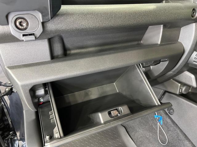 ジムニーノマド ＦＣ　４ＷＤ　９型アルパインディスプレイオーディオ　オプショングリル　マッドフラップ　バックカメラ　セーフティサポート　アダプティブクルーズ　禁煙車　シートヒーター　ドラレコ　ＬＥＤヘッド　ＥＴＣ（59枚目）