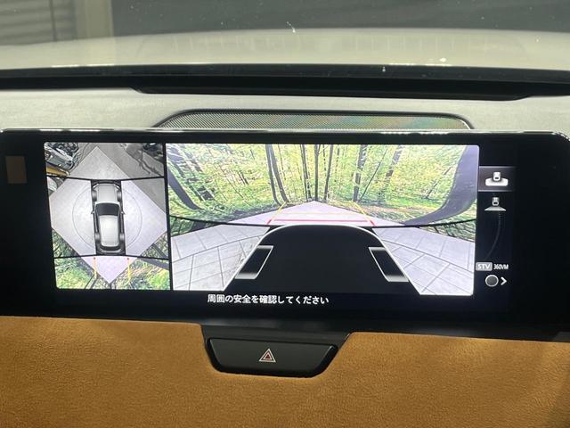 ＣＸ－６０ ＸＤ－ハイブリッド　プレミアムスポーツ　４ＷＤ　ターボ　純正１２．３型ナビ　サンルーフ　全周囲カメラ　ＢＯＳＥサウンド　スマートブレーキサポート　レーダークルーズ　禁煙車　パワーバックドア　本革シート　パワーシート　全席シートヒーター（5枚目）