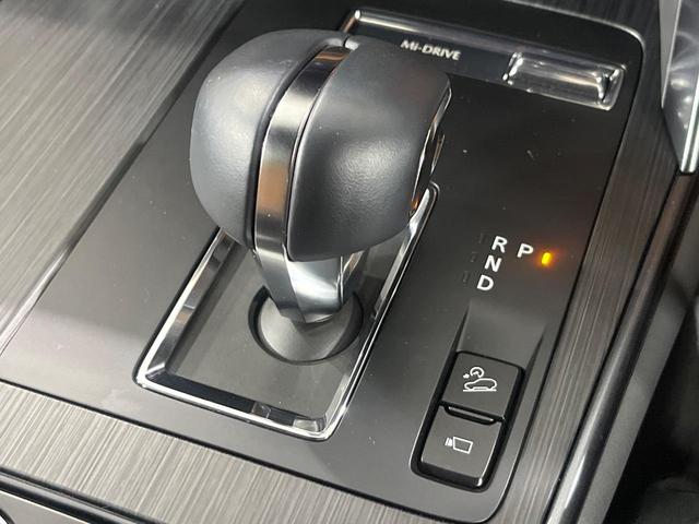 ＣＸ－６０ ＸＤ－ハイブリッド　プレミアムスポーツ　４ＷＤ　ターボ　純正１２．３型ナビ　サンルーフ　全周囲カメラ　ＢＯＳＥサウンド　スマートブレーキサポート　レーダークルーズ　禁煙車　パワーバックドア　本革シート　パワーシート　全席シートヒーター（25枚目）