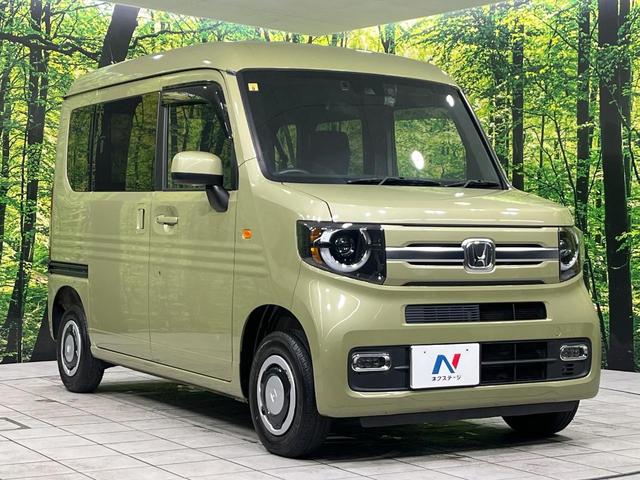 Ｎ－ＶＡＮ＋スタイル ファン・ターボ　４ＷＤ　純正８型ナビ　バックカメラ　ホンダセンシング　アダプティブクルーズ　禁煙車　スマートキー　ＬＥＤヘッド　ドラレコ　ＥＴＣ　オートマチックハイビーム　オートライト　オートエアコン（17枚目）