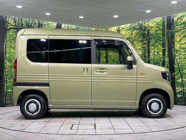 Ｎ－ＶＡＮ＋スタイル ファン・ターボ　４ＷＤ　純正８型ナビ　バックカメラ　ホンダセンシング　アダプティブクルーズ　禁煙車　スマートキー　ＬＥＤヘッド　ドラレコ　ＥＴＣ　オートマチックハイビーム　オートライト　オートエアコン（45枚目）