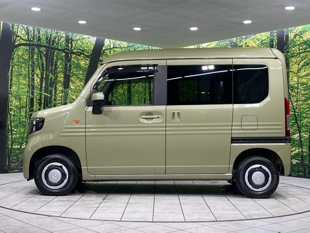 Ｎ－ＶＡＮ＋スタイル ファン・ターボ　４ＷＤ　純正８型ナビ　バックカメラ　ホンダセンシング　アダプティブクルーズ　禁煙車　スマートキー　ＬＥＤヘッド　ドラレコ　ＥＴＣ　オートマチックハイビーム　オートライト　オートエアコン（47枚目）