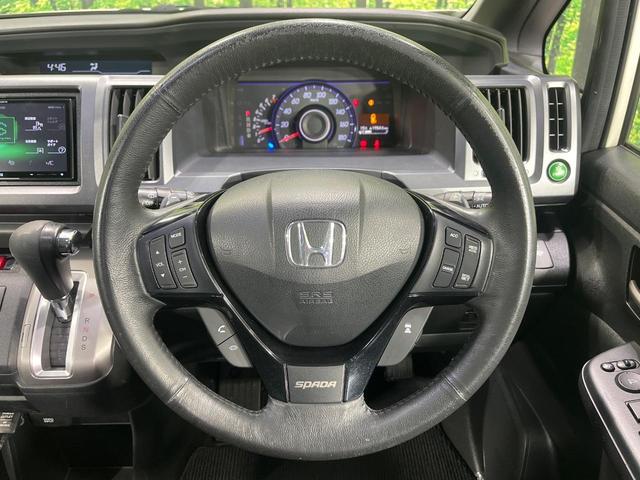 ステップワゴンスパーダ Ｚｉ　４ＷＤ　両側電動スライド　ＳＤナビ　バックカメラ　寒冷地　シティブレーキアクティブシステム　アダプティブクルーズ　禁煙車　スマートキー　ＨＩＤヘッド　ＥＴＣ　オートライト　オートエアコン（13枚目）