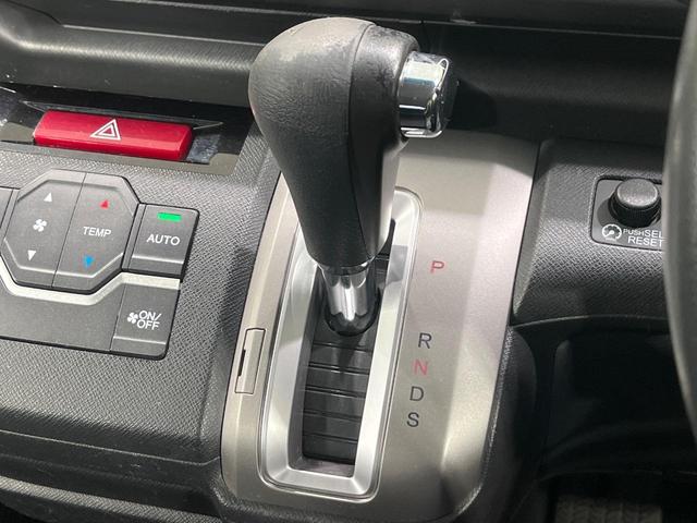 ステップワゴンスパーダ Ｚｉ　４ＷＤ　両側電動スライド　ＳＤナビ　バックカメラ　寒冷地　シティブレーキアクティブシステム　アダプティブクルーズ　禁煙車　スマートキー　ＨＩＤヘッド　ＥＴＣ　オートライト　オートエアコン（38枚目）