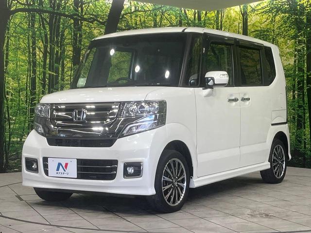 Ｎ－ＢＯＸカスタム Ｇ・ターボＬパッケージ　４ＷＤ　フルセグＳＤナビ　ターボ　両側電動ドア　バックカメラ　シティブレーキアクティブシステム　禁煙車　ハーフ合皮シート　シートヒーター　ＨＩＤヘッド　ＥＴＣ　クルコン　オートライト　オートエアコン（29枚目）
