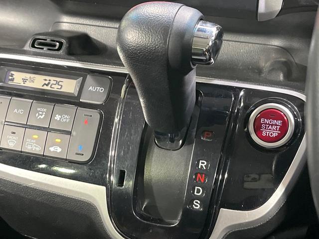 Ｎ－ＢＯＸカスタム Ｇ・ターボＬパッケージ　４ＷＤ　フルセグＳＤナビ　ターボ　両側電動ドア　バックカメラ　シティブレーキアクティブシステム　禁煙車　ハーフ合皮シート　シートヒーター　ＨＩＤヘッド　ＥＴＣ　クルコン　オートライト　オートエアコン（54枚目）