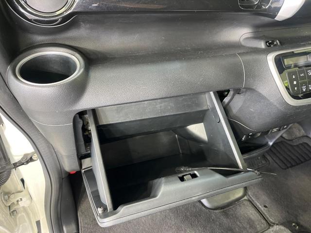 Ｎ－ＢＯＸカスタム Ｇ・ターボＬパッケージ　４ＷＤ　フルセグＳＤナビ　ターボ　両側電動ドア　バックカメラ　シティブレーキアクティブシステム　禁煙車　ハーフ合皮シート　シートヒーター　ＨＩＤヘッド　ＥＴＣ　クルコン　オートライト　オートエアコン（57枚目）