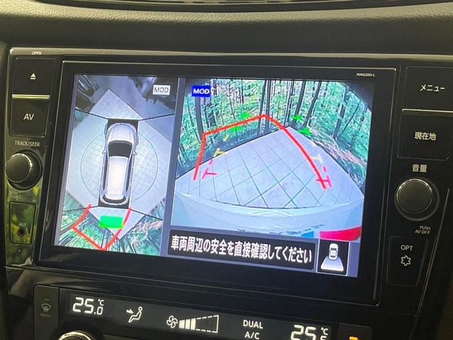 エクストレイル ２０Ｘｉ　Ｖセレクション　４ＷＤ　純正９型ナビ　全周囲カメラ　エマージェンシーブレーキ　電動リアゲート　全席シートヒーター　前席パワーシート　ドラレコ　コーナーセンサー　レーンキープ　スマートキー　ＬＥＤヘッド　ＥＴＣ（4枚目）