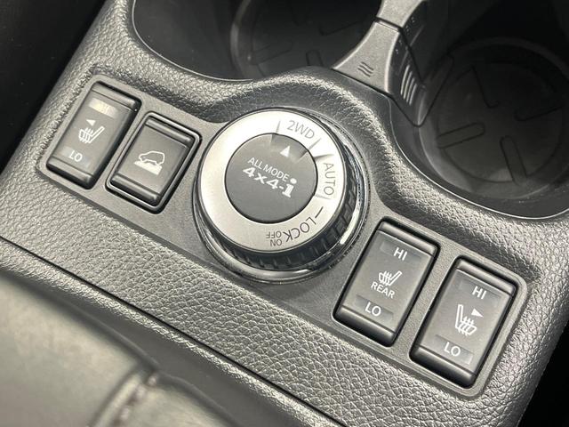 エクストレイル ２０Ｘｉ　Ｖセレクション　４ＷＤ　純正９型ナビ　全周囲カメラ　エマージェンシーブレーキ　電動リアゲート　全席シートヒーター　前席パワーシート　ドラレコ　コーナーセンサー　レーンキープ　スマートキー　ＬＥＤヘッド　ＥＴＣ（7枚目）