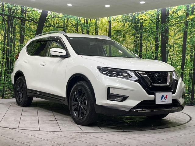 エクストレイル ２０Ｘｉ　Ｖセレクション　４ＷＤ　純正９型ナビ　全周囲カメラ　エマージェンシーブレーキ　電動リアゲート　全席シートヒーター　前席パワーシート　ドラレコ　コーナーセンサー　レーンキープ　スマートキー　ＬＥＤヘッド　ＥＴＣ（17枚目）