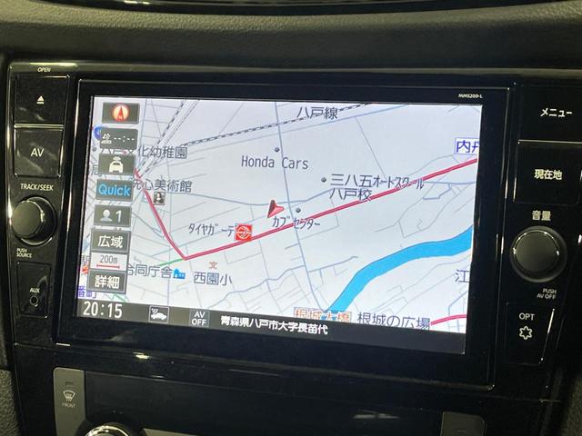 エクストレイル ２０Ｘｉ　Ｖセレクション　４ＷＤ　純正９型ナビ　全周囲カメラ　エマージェンシーブレーキ　電動リアゲート　全席シートヒーター　前席パワーシート　ドラレコ　コーナーセンサー　レーンキープ　スマートキー　ＬＥＤヘッド　ＥＴＣ（37枚目）