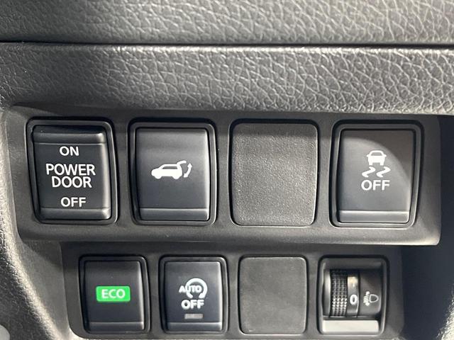 エクストレイル ２０Ｘｉ　Ｖセレクション　４ＷＤ　純正９型ナビ　全周囲カメラ　エマージェンシーブレーキ　電動リアゲート　全席シートヒーター　前席パワーシート　ドラレコ　コーナーセンサー　レーンキープ　スマートキー　ＬＥＤヘッド　ＥＴＣ（38枚目）
