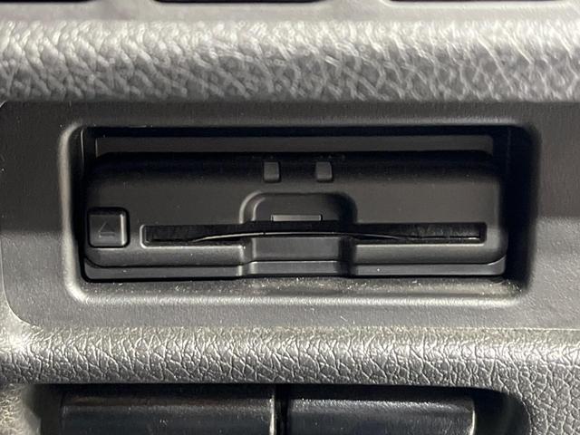 エクストレイル ２０Ｘｉ　Ｖセレクション　４ＷＤ　純正９型ナビ　全周囲カメラ　エマージェンシーブレーキ　電動リアゲート　全席シートヒーター　前席パワーシート　ドラレコ　コーナーセンサー　レーンキープ　スマートキー　ＬＥＤヘッド　ＥＴＣ（42枚目）