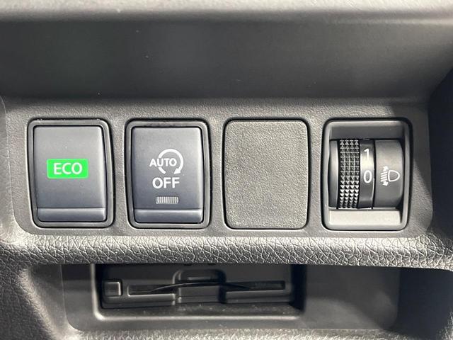 エクストレイル ２０Ｘｉ　Ｖセレクション　４ＷＤ　純正９型ナビ　全周囲カメラ　エマージェンシーブレーキ　電動リアゲート　全席シートヒーター　前席パワーシート　ドラレコ　コーナーセンサー　レーンキープ　スマートキー　ＬＥＤヘッド　ＥＴＣ（43枚目）