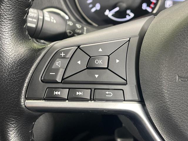 エクストレイル ２０Ｘｉ　Ｖセレクション　４ＷＤ　純正９型ナビ　全周囲カメラ　エマージェンシーブレーキ　電動リアゲート　全席シートヒーター　前席パワーシート　ドラレコ　コーナーセンサー　レーンキープ　スマートキー　ＬＥＤヘッド　ＥＴＣ（48枚目）