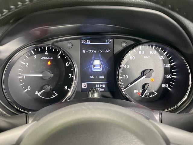 エクストレイル ２０Ｘｉ　Ｖセレクション　４ＷＤ　純正９型ナビ　全周囲カメラ　エマージェンシーブレーキ　電動リアゲート　全席シートヒーター　前席パワーシート　ドラレコ　コーナーセンサー　レーンキープ　スマートキー　ＬＥＤヘッド　ＥＴＣ（63枚目）