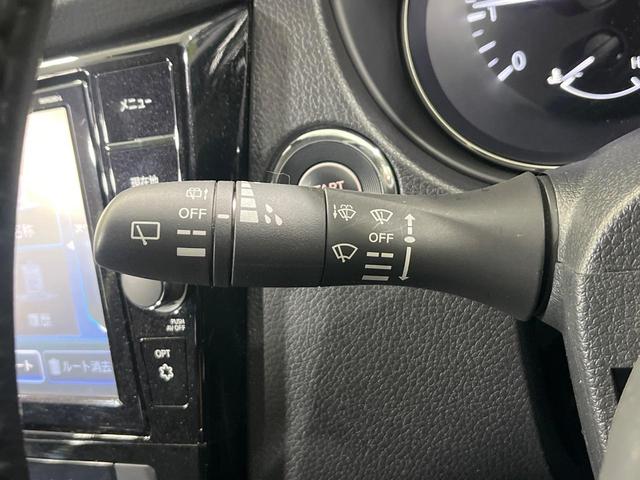 エクストレイル ２０Ｘｉ　Ｖセレクション　４ＷＤ　純正９型ナビ　全周囲カメラ　エマージェンシーブレーキ　電動リアゲート　全席シートヒーター　前席パワーシート　ドラレコ　コーナーセンサー　レーンキープ　スマートキー　ＬＥＤヘッド　ＥＴＣ（64枚目）